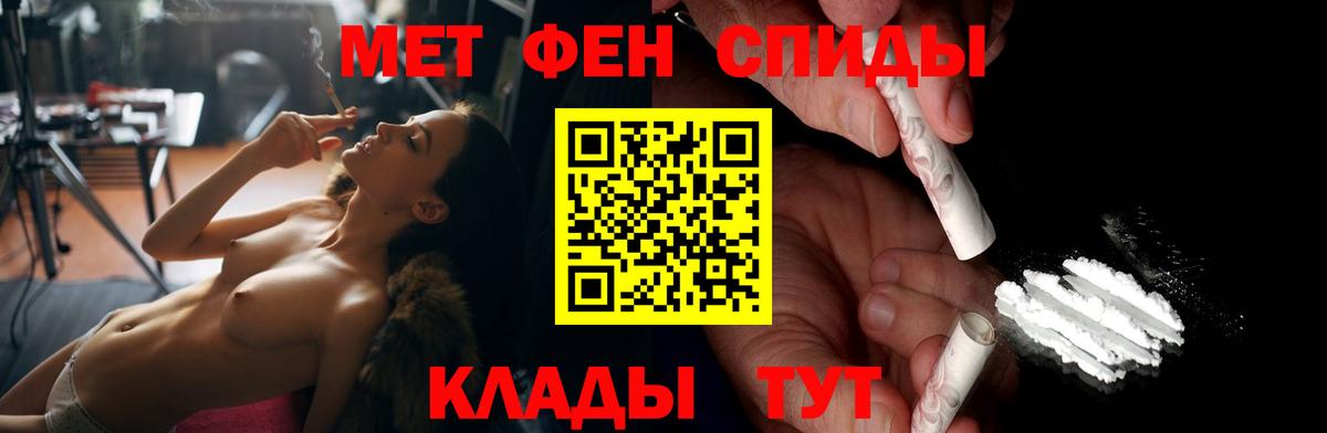 АМФ  Вход с VPN  Ликино-Дулёво  АМФ 98% 