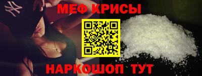 стаф Бугуруслан