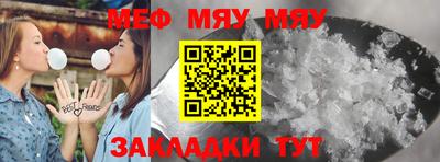 стаф Бугуруслан