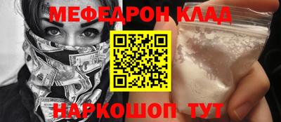 стаф Бугуруслан