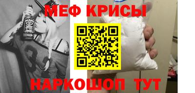 наркотики Бузулук