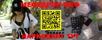 наркотики Бузулук