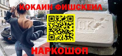 стаф Бугуруслан