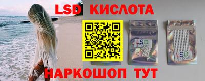 наркотики Бузулук