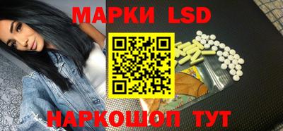 наркотики Бузулук
