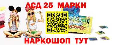 стаф Бугуруслан