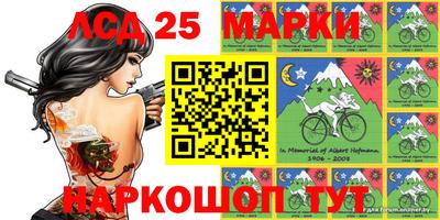 стаф Бугуруслан