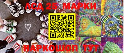 наркотики Бузулук