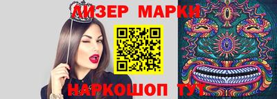 стаф Бугуруслан