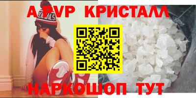 наркотики Бузулук