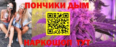 кокаин перу Будённовск