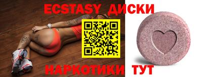 стаф Бугуруслан