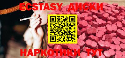 стаф Бугуруслан