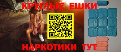 кокаин перу Будённовск