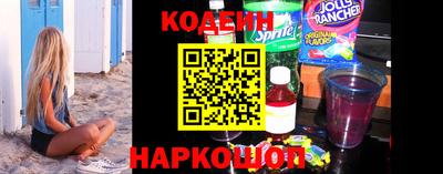 наркотики Бузулук