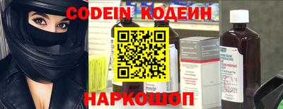 наркотики Бузулук