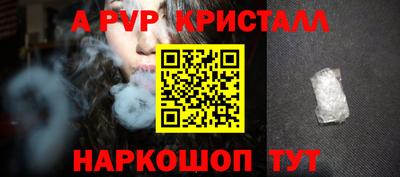 стаф Бугуруслан
