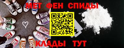 кокаин перу Будённовск