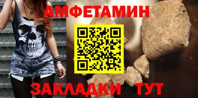наркотики Бузулук