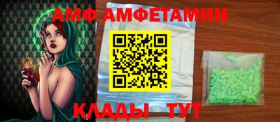 стаф Бугуруслан