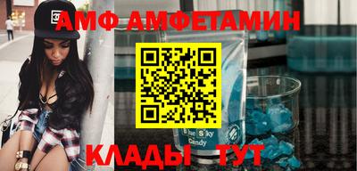 кокаин перу Будённовск