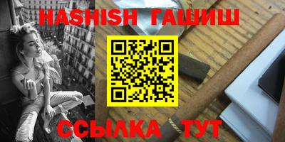 стаф Бугуруслан