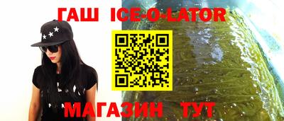 наркотики Бузулук