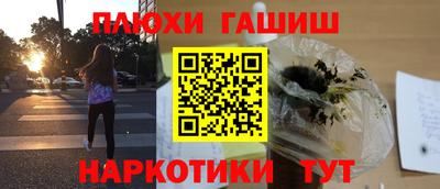 стаф Бугуруслан