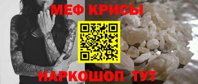 кокаин перу Будённовск