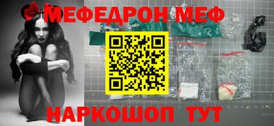 стаф Бугуруслан