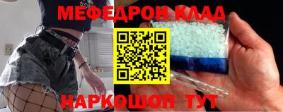 наркотики Бузулук