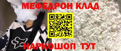 наркотики Бузулук